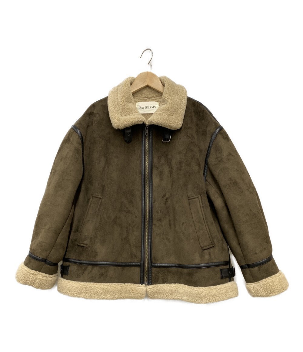 美品 レイビームス フェイクムートンボマーブルゾン 21AW レディース 1 S RAY BEAMS [0904]