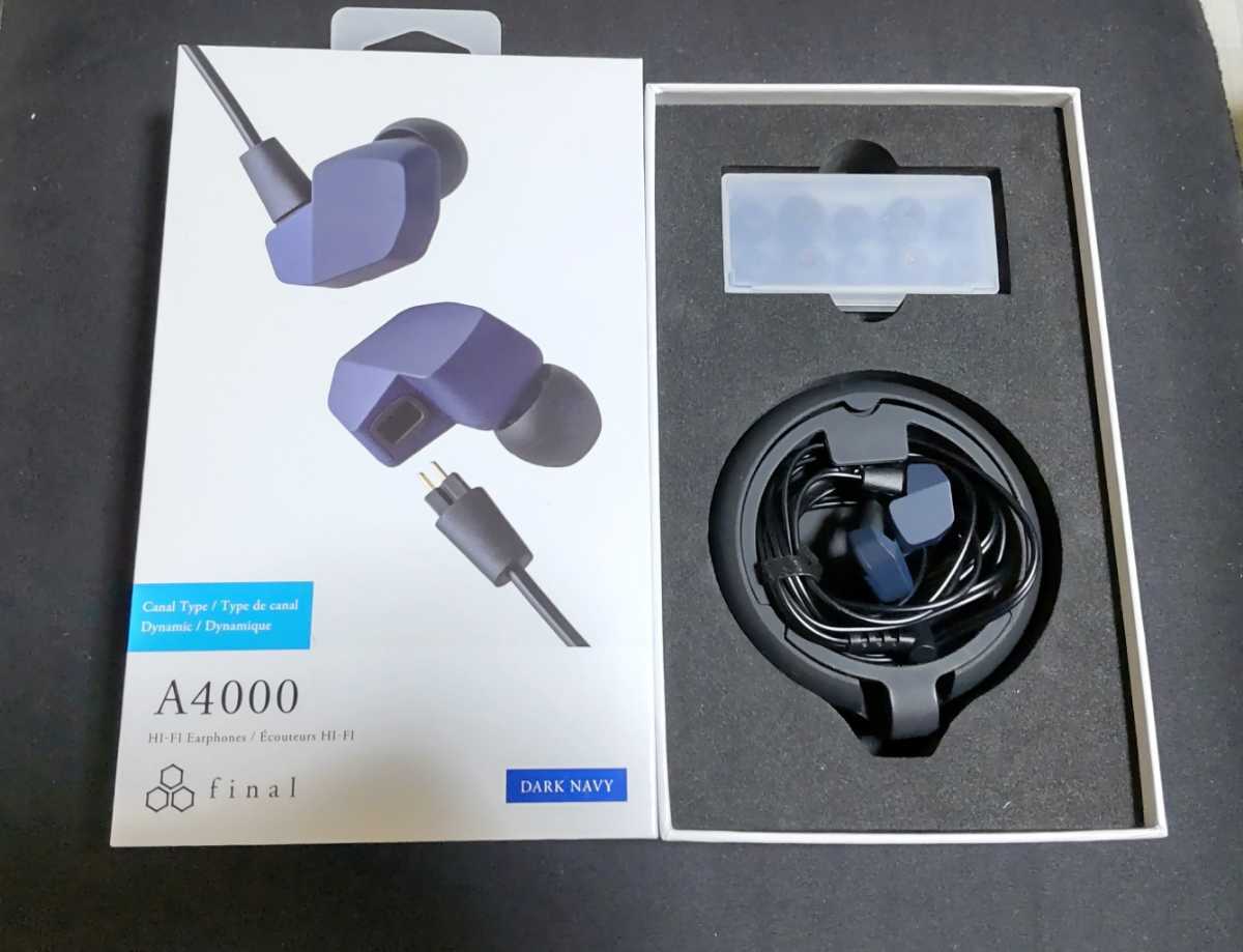 final A4000 [FI-A4DPLDN]｜新品通販フジヤエービック ☆final