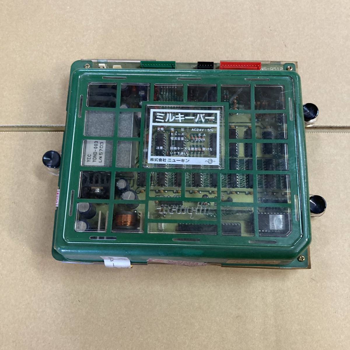 レトロパチンコ ニューギン ミルキーバー メイン基板 パチンコ 実機部品