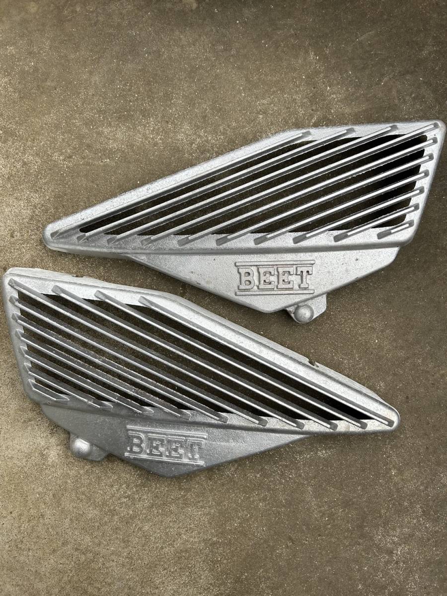 RZ250 RZ350 アルフィンサイドカバー ヤマハ 検 BEET キジマ リード