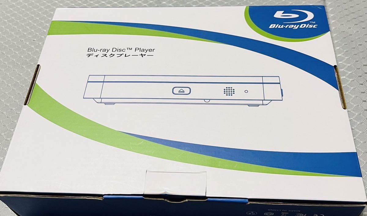 EVP-203 DiDar ブルーレイ 動作確認済み Blu-rayディスクプレーヤー