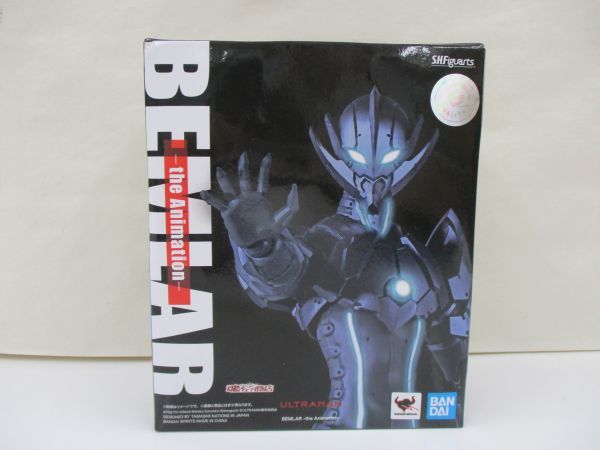 #w50【梱60】バンダイ S.H.Figuarts ULTRAMAN BEMLAR the Animation ベムラー フィギュア 魂ウェブ商店