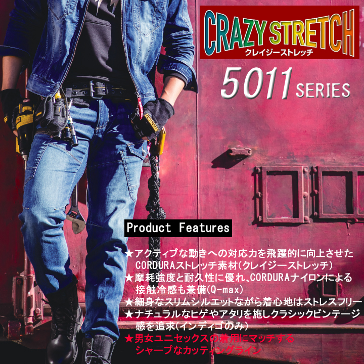  2点セット 0121(作業服)｜売買されたオークション情報、yahooの商品情報をアーカイブ公開 - オークファン その他