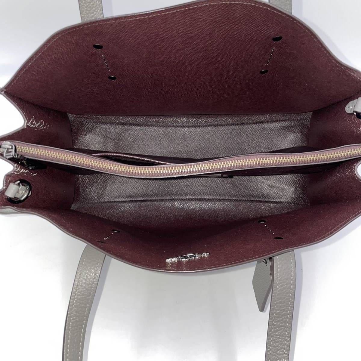 【美品】COACH コーチ トートバッグ 2way チャーリー ラージ ビジネスバッグ ブリーフケース グレー レザー メンズ レディース チャーム