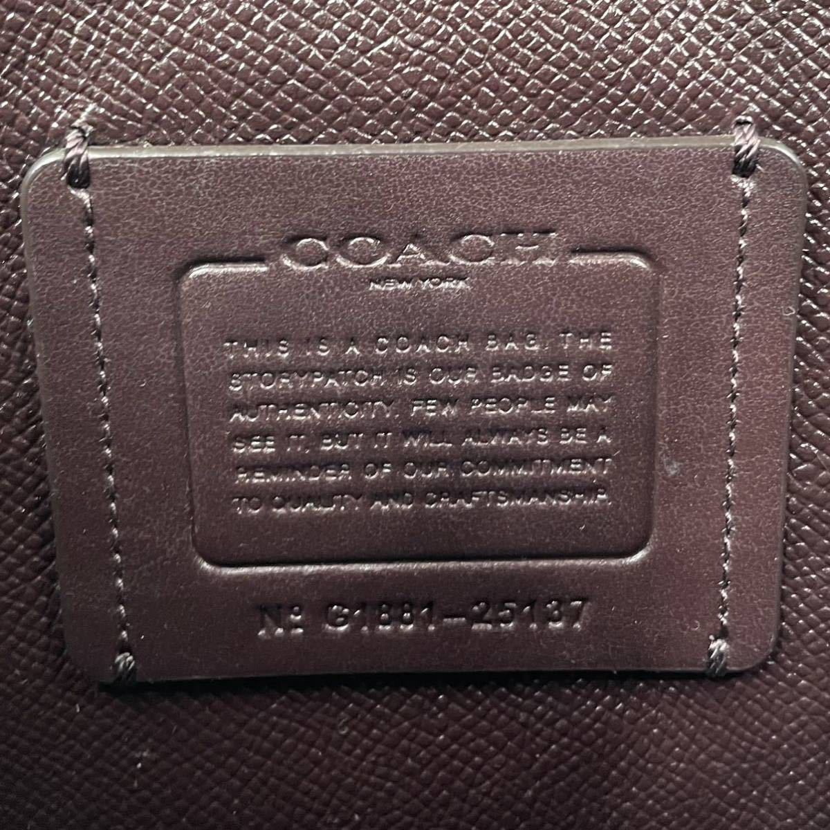 【美品】COACH コーチ トートバッグ 2way チャーリー ラージ ビジネスバッグ ブリーフケース グレー レザー メンズ レディース チャーム