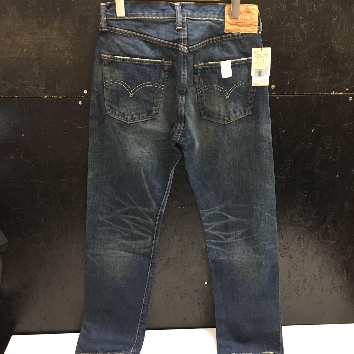 古3057 Levi