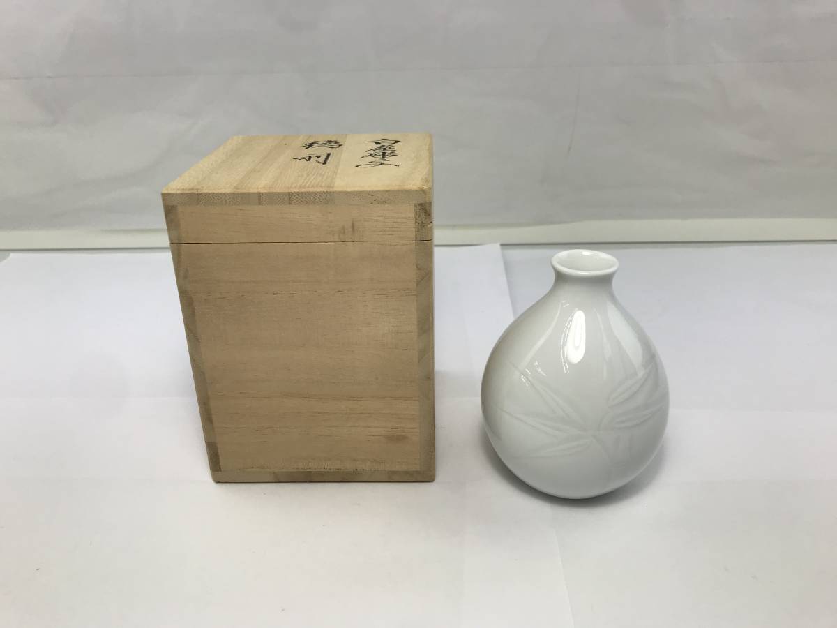 五】天明鋳物師 栗崎二夫 作 『朱銅花瓶』 共箱 【公式通販】