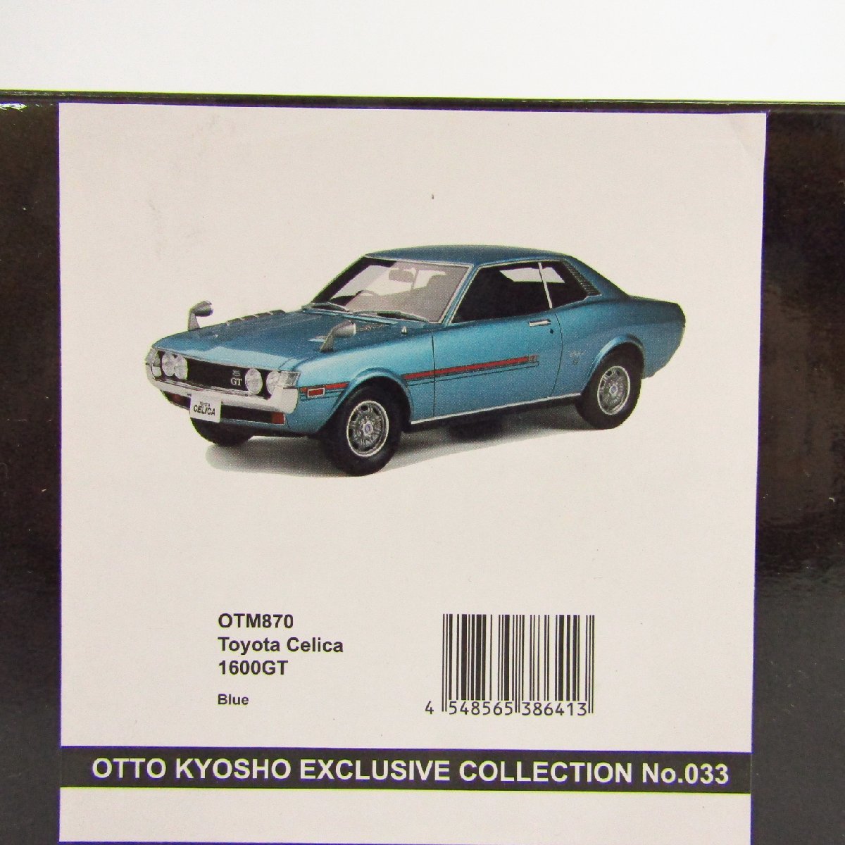 京商 OttO mobile 1⁄18scale Toyota Celica 1600GT ブルー OTM870