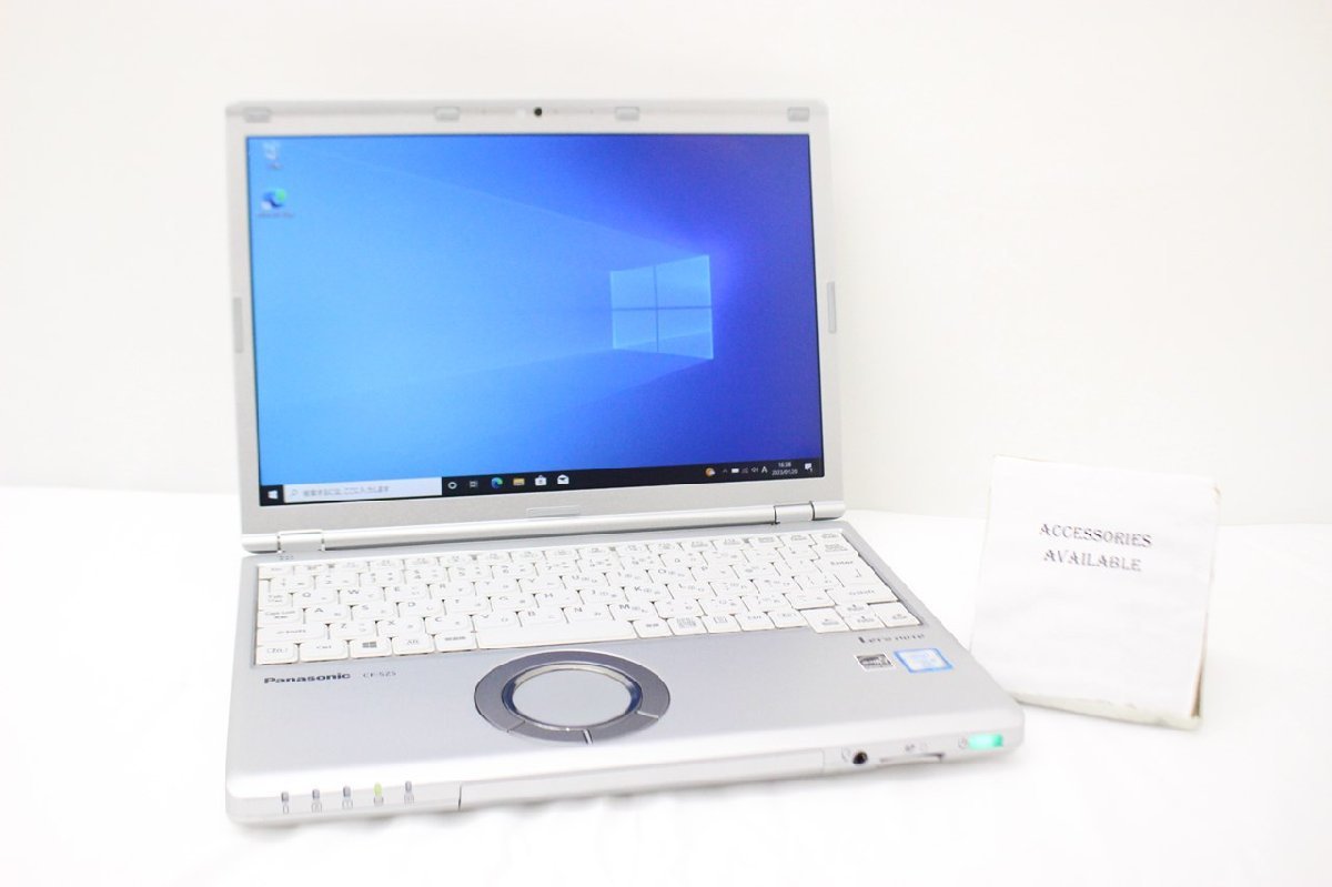 N0121【AC付！i5第6世代】Panasonic / CF-SZ5PDAVS / CPU：core i5