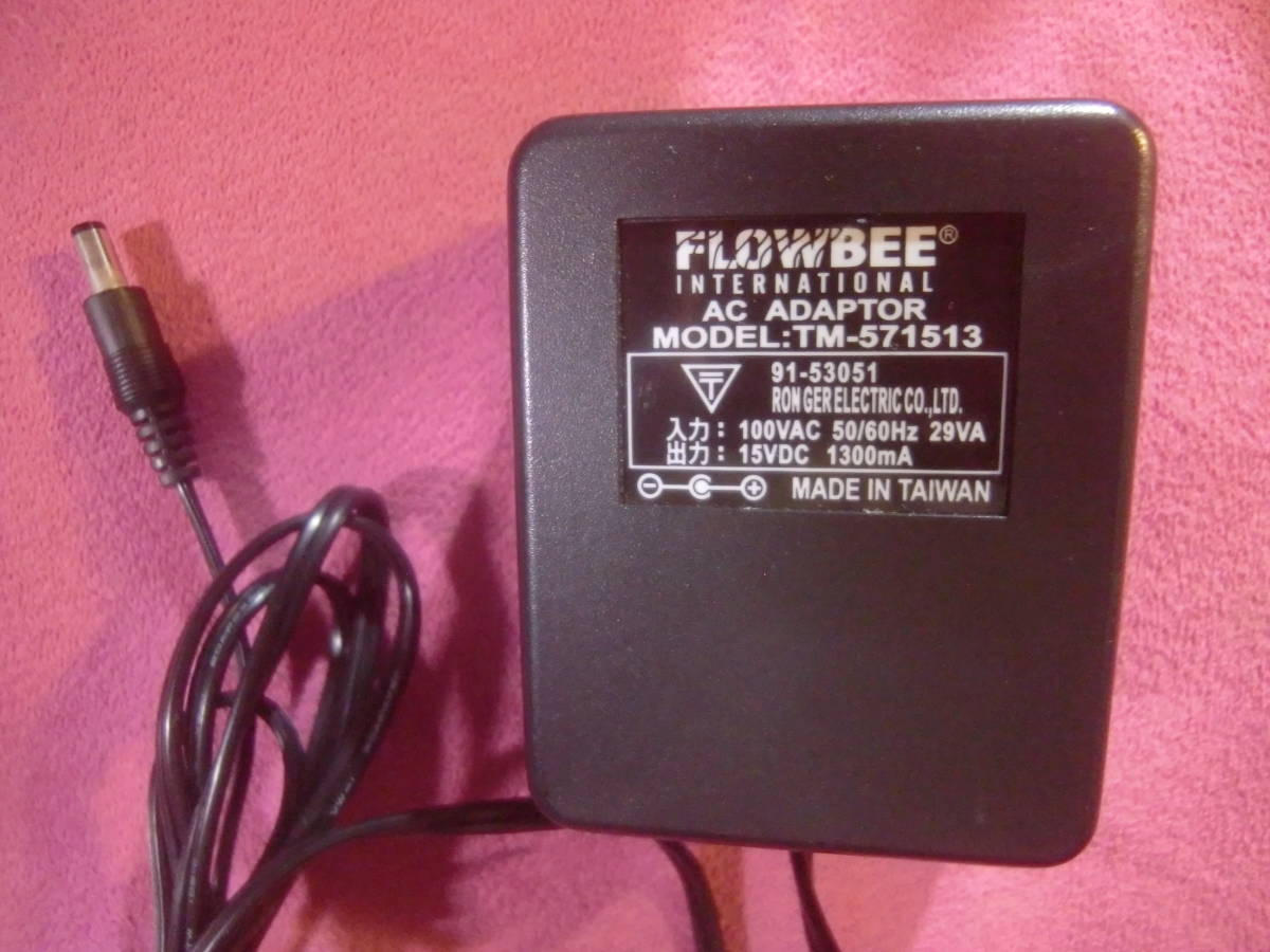ACアダプター FLOWBEE TM-571513 通電確認済 使用頻度少ないです 