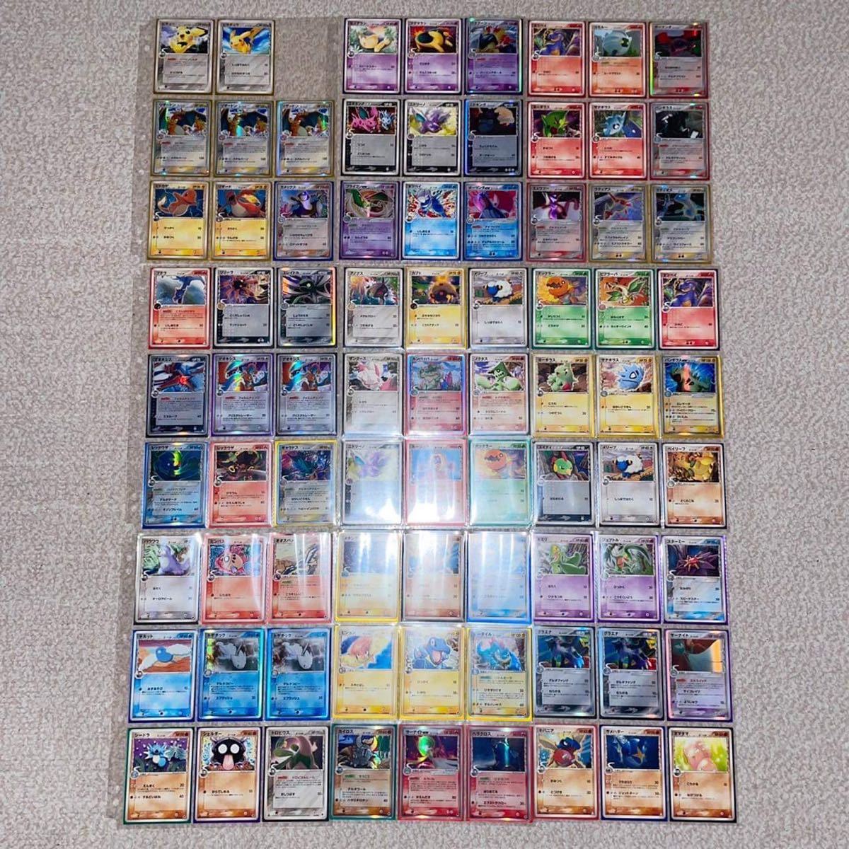 ポケモンカード デルタ種 窺える まとめ売り
