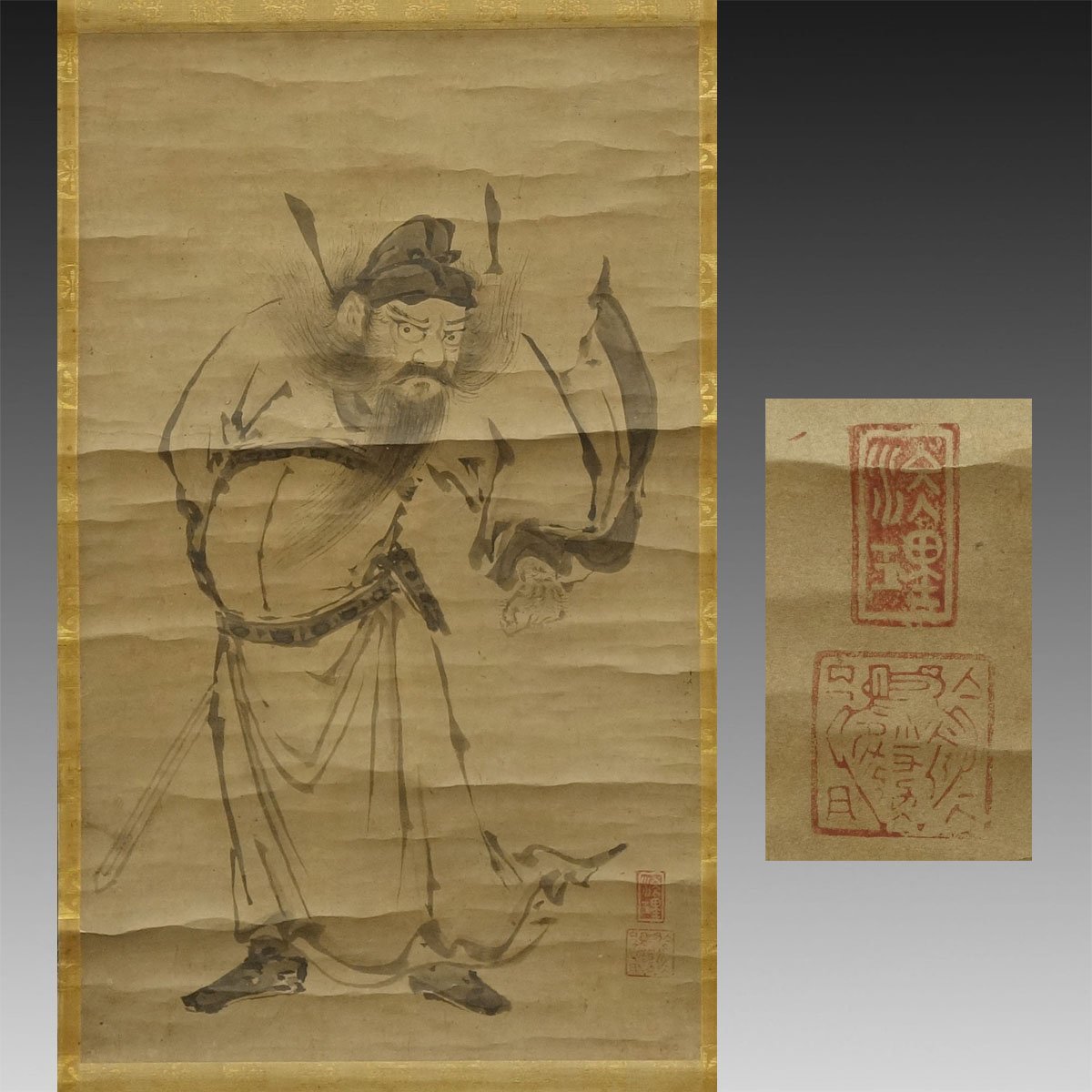 模写】喜聞◇『狩野山楽 鍾馗図』 1幅 古筆 古文書 古書 古画 日本画