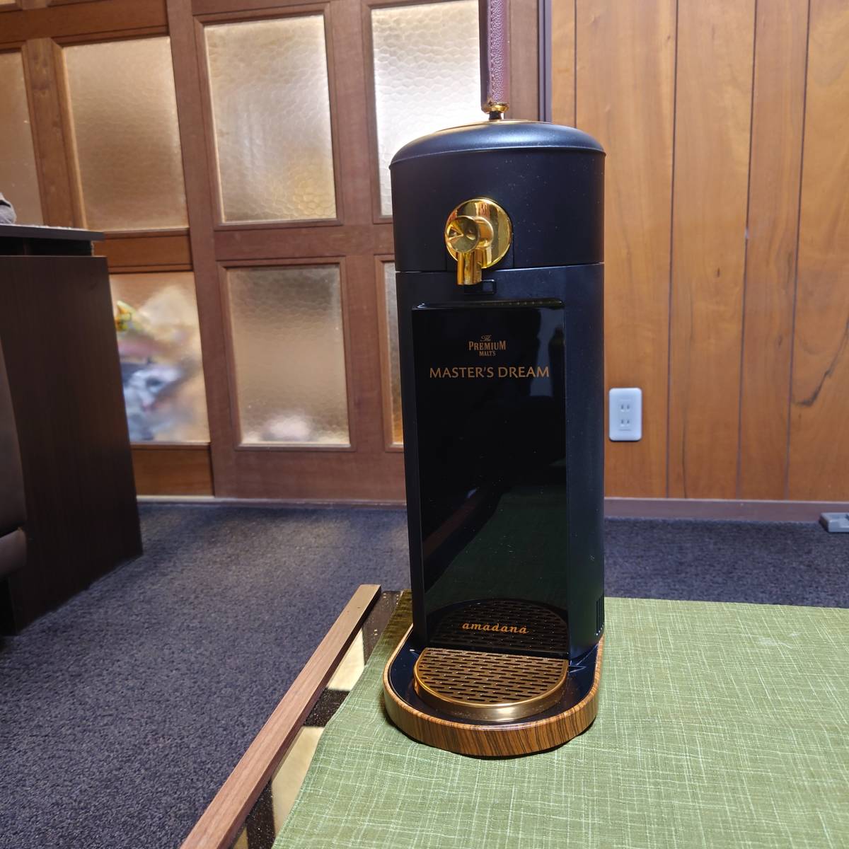 新品】amadana本格ビアサーバー＜BEERGO（ビアルゴ）＞ AMD-001 本格