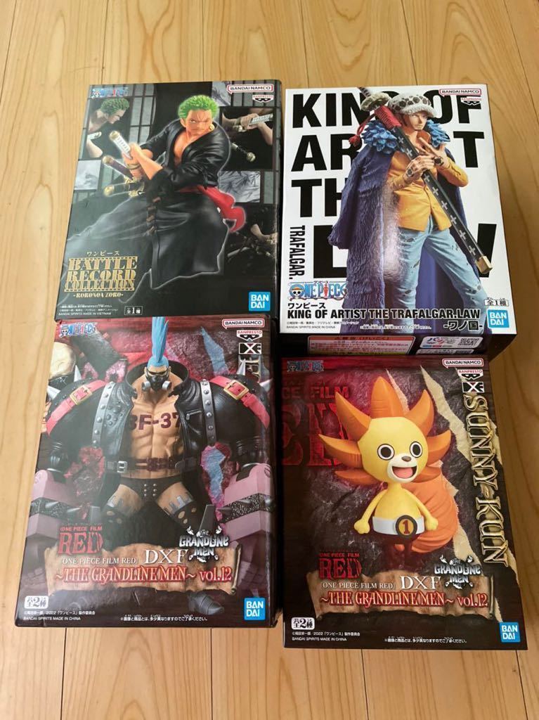 【1円出品】ワンピースONE PIECE★ロー サニーくん フランキー　ゾロ　新品未開封☆