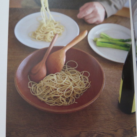 三谷龍二さん サラダボウル