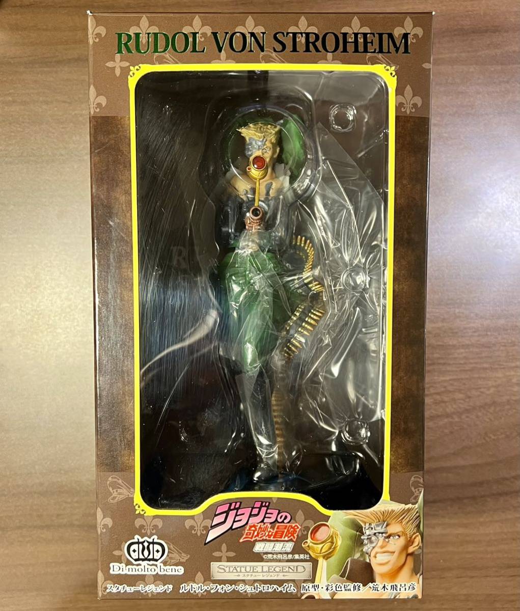 【中古】スタチューレジェンド ジョジョの奇妙な冒険 第2部 41.ルドル・フォン・シュトロハイム