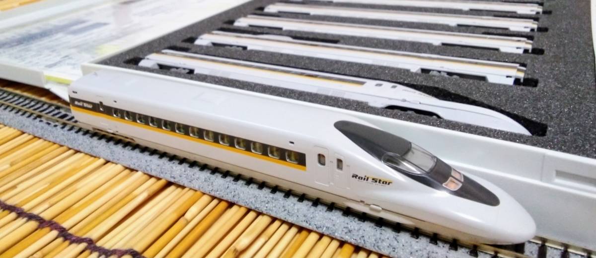 山陽新幹線 TOMIX 700-7000系 (トミックス) (ひかりレールスター