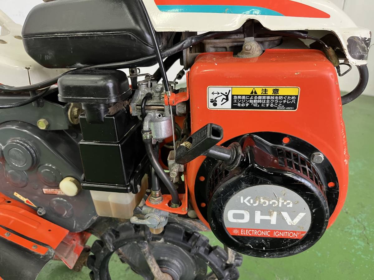 沖縄県発 現状出品 Kubota クボタ 農機具 管理機 耕運機 農業 CT35 