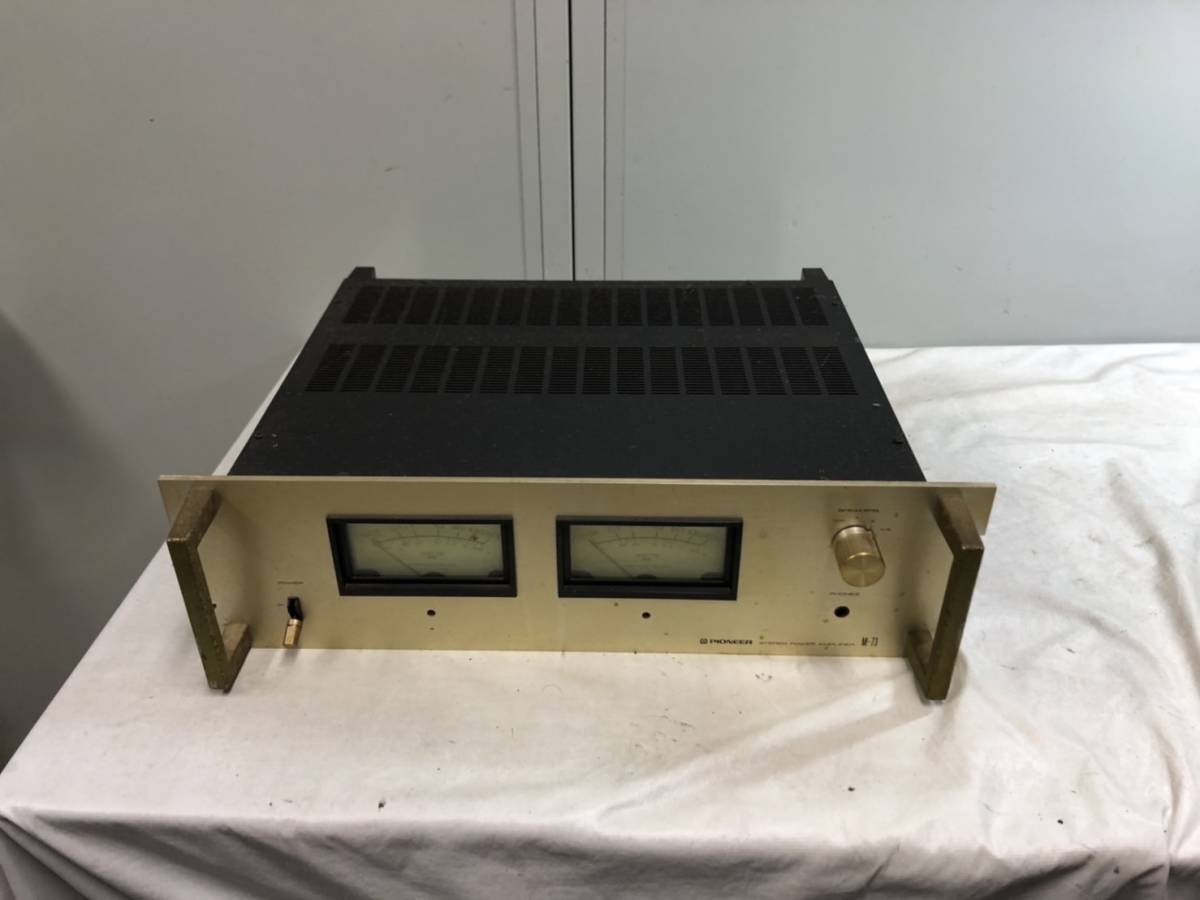 N8☆PIONEER パイオニア M-73 パワーアンプ/Pioneer 中古品 可動品 同