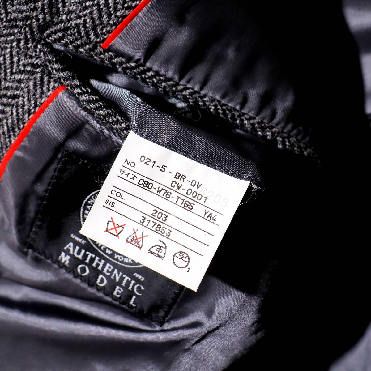 英国紳士の王道クラシック◎「J.PRESS/Jプレス」AUTHENTIC MODEL 正統 