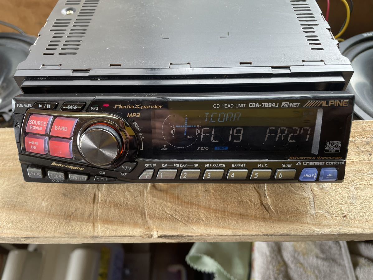 ALPINE CDA-7894 J CDヘッドユニット動作未確認 CDA-7894J ALPINE アルパイン 1DIN CDA-7894 CDヘッドユニット