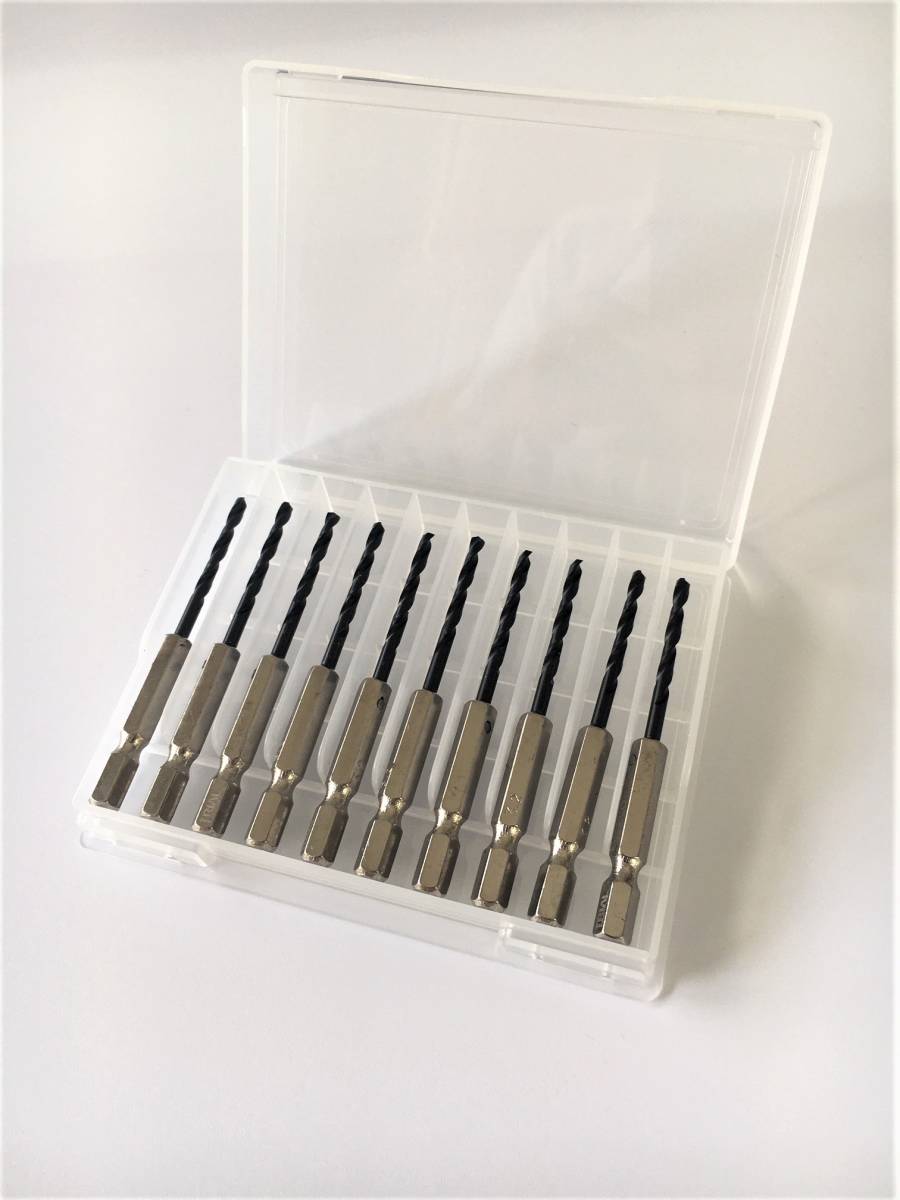 ステンレス用 六角軸 コバルトドリル ショートドリル 3.2mm × 10本組 ケースセット 鉄工用ドリル キリ