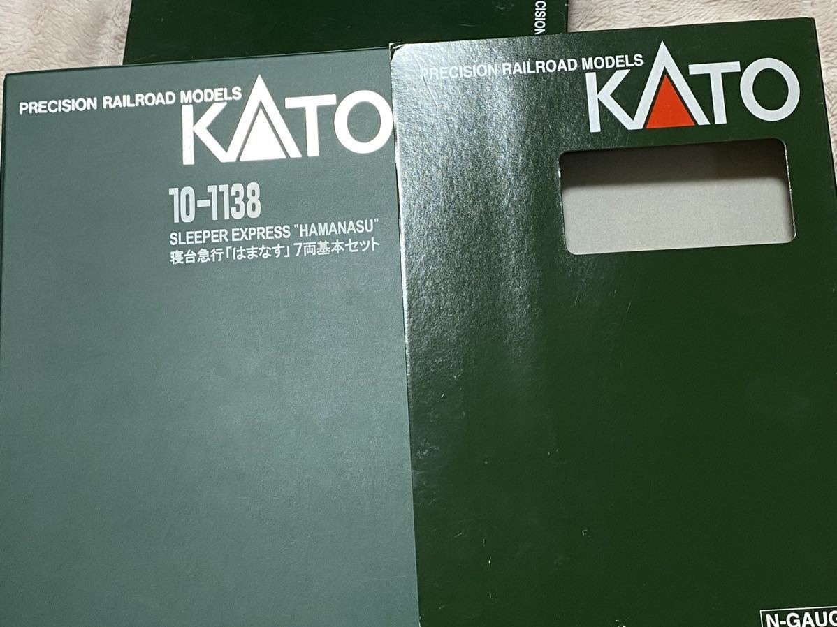 KATO 10-1138/1139 寝台急行はまなす 7両基本＋3両増結