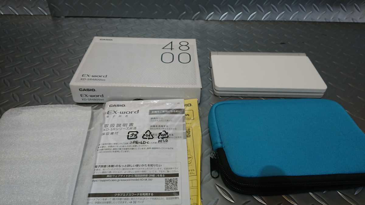 CASIO(カシオ) 電子辞書 EX-Word DATAPLUS10 XD