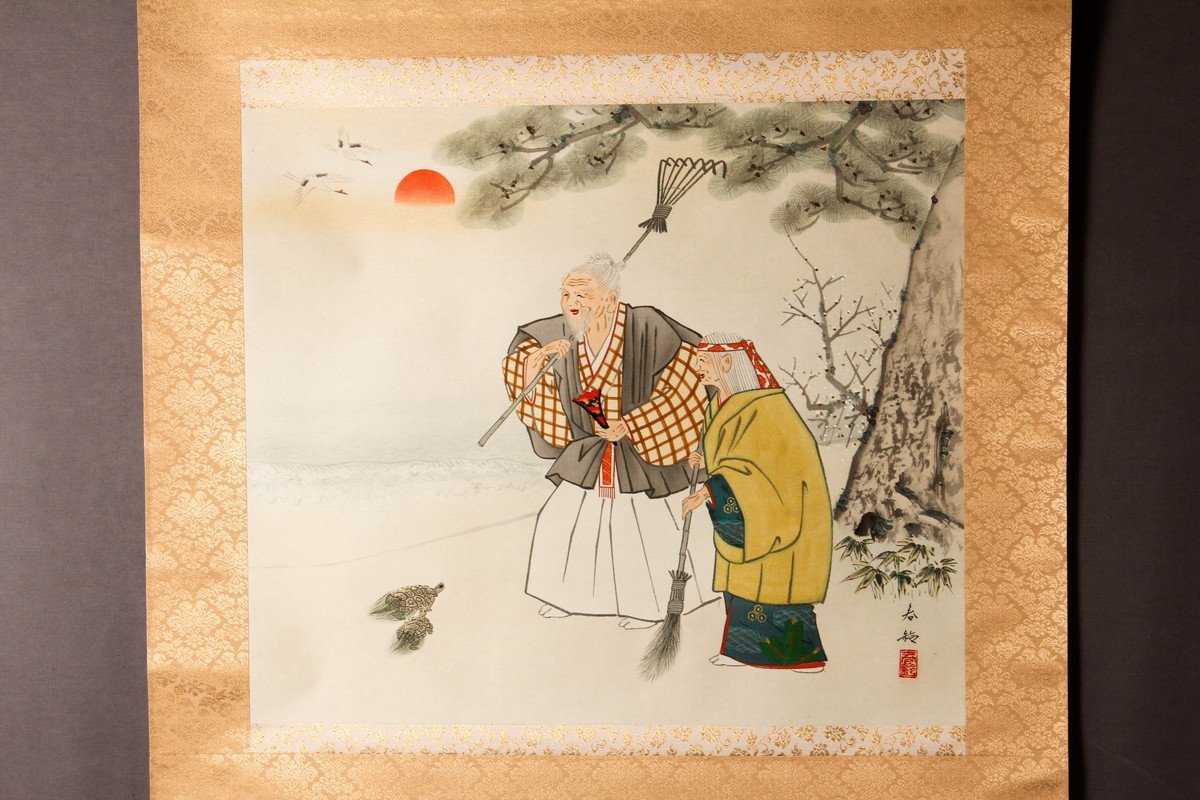 真作梶野玄山⁄春渓釣り人図⁄掛軸☆宝船☆AB-291