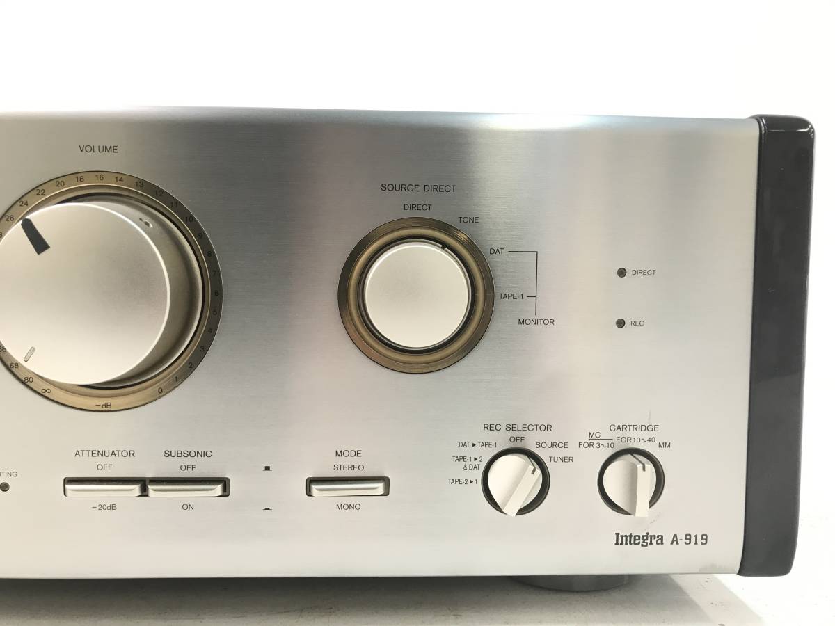 Integra プリメインアンプ オンキョー ONKYO アンプ 整備済 onkyo 公式