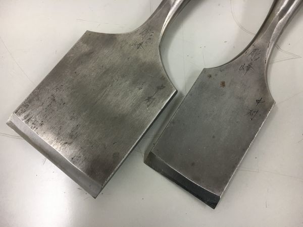 G144-H12-285 氷彫刻刀 氷鑿 氷鋸 氷ノミ ノミ 氷細工 氷彫刻刀 のみ