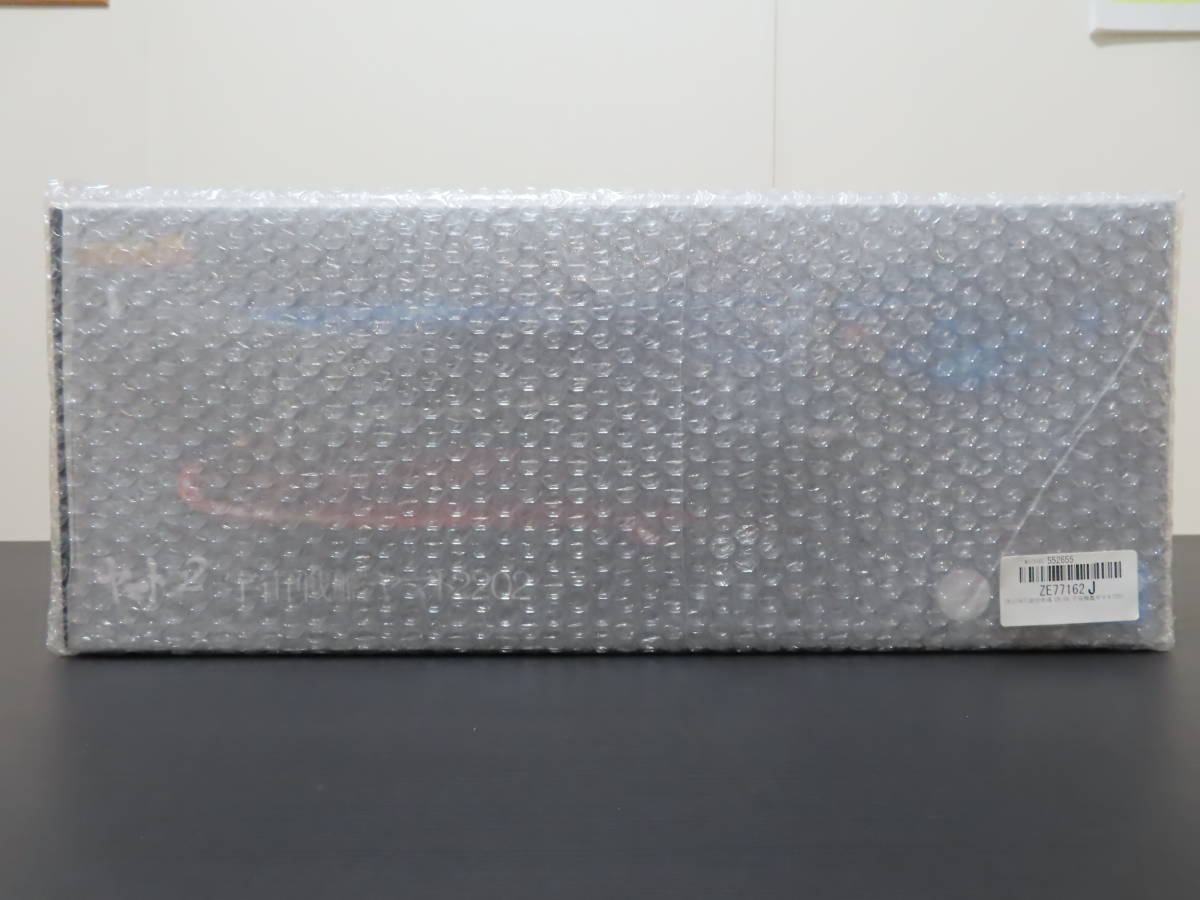 バンダイ　超合金魂 GX-86 宇宙戦艦ヤマト2202 