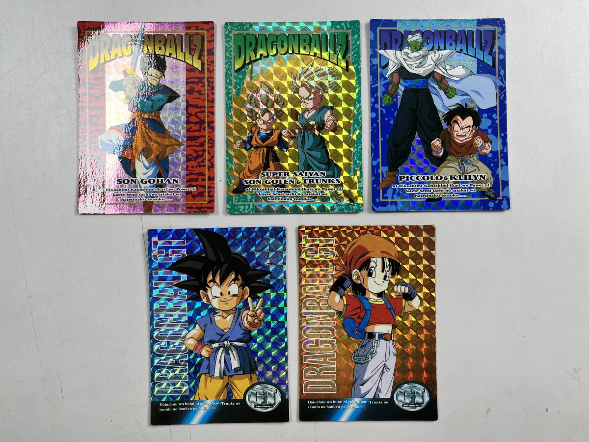 36]遊戯王 シューティング・スター・ドラゴン STBL-JP040 ホロ 