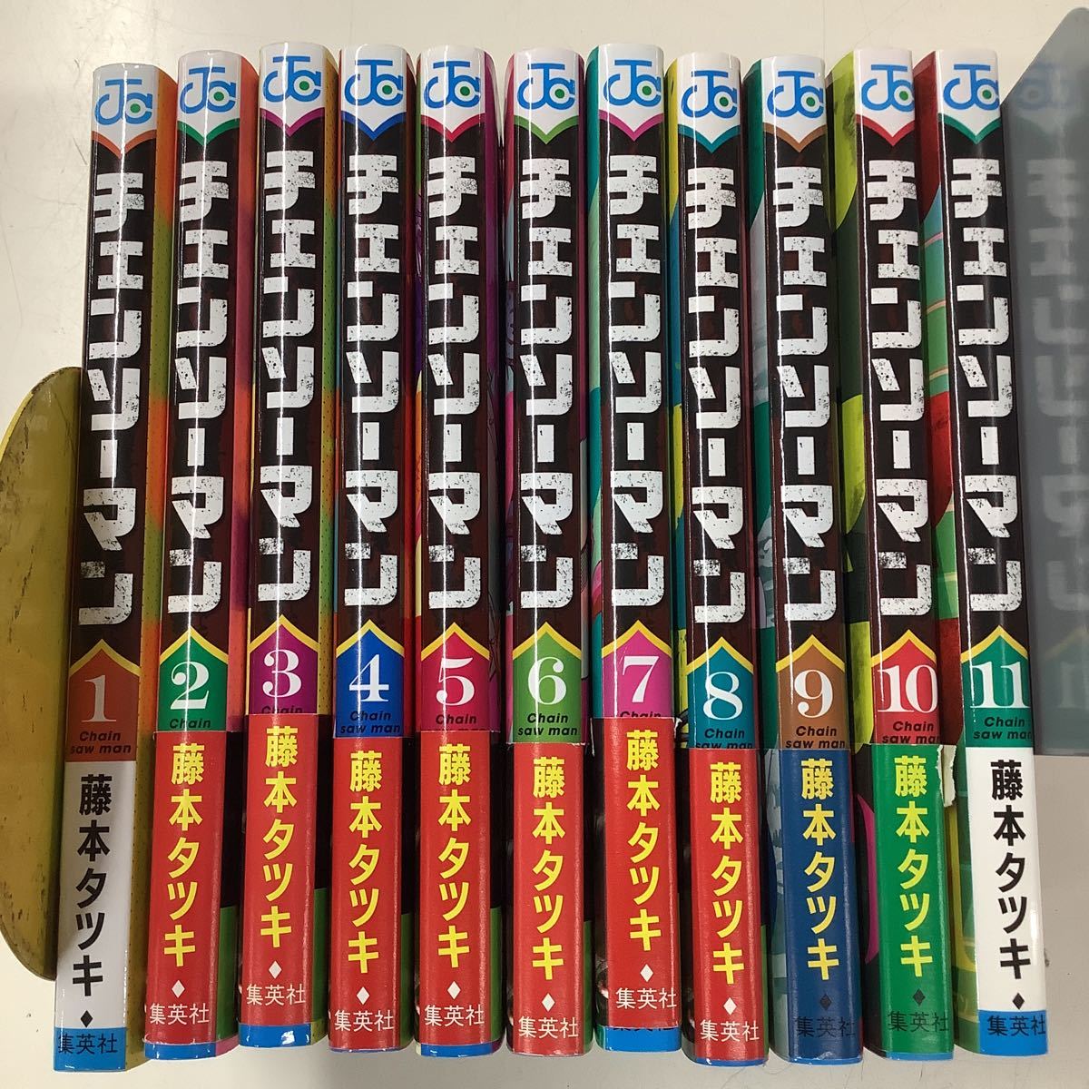 チェンソーマン　1〜11巻　藤本タツキ著／集英社　ジャンプコミック