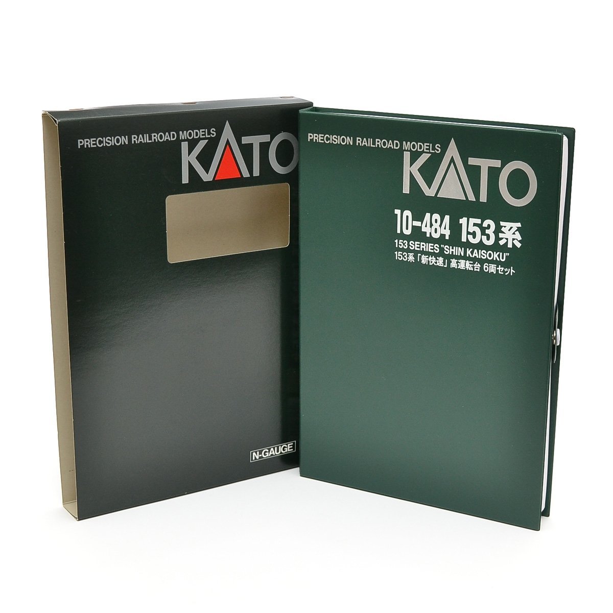 ☆431956 未使用品 KATO 153系「新快速」 高運転台 6両セット 10-484