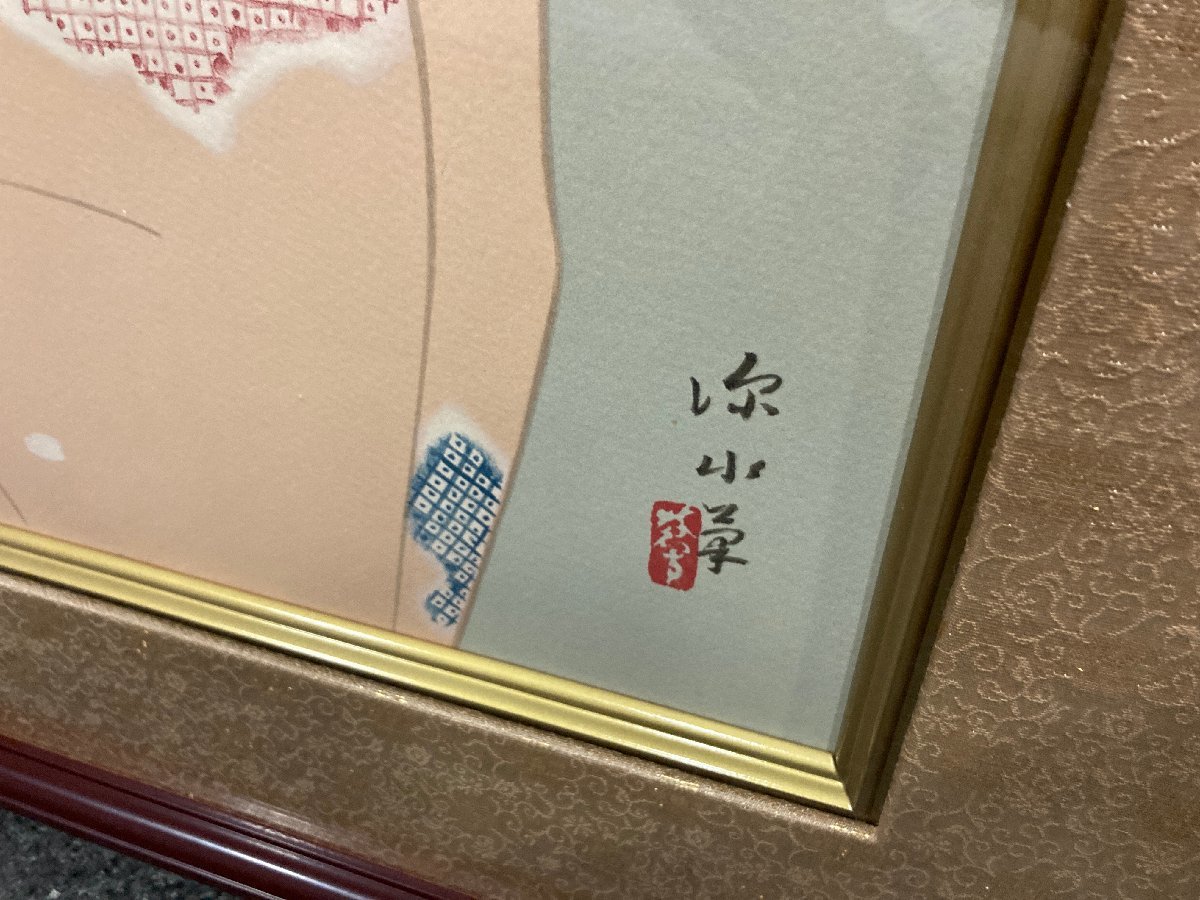 【リトグラフ】伊東深水「酣春」エディ：H.C 額装 タトウ箱 15k122548】伊東 深水【酣春】真作 リトグラフ 日本芸術院会員 日本