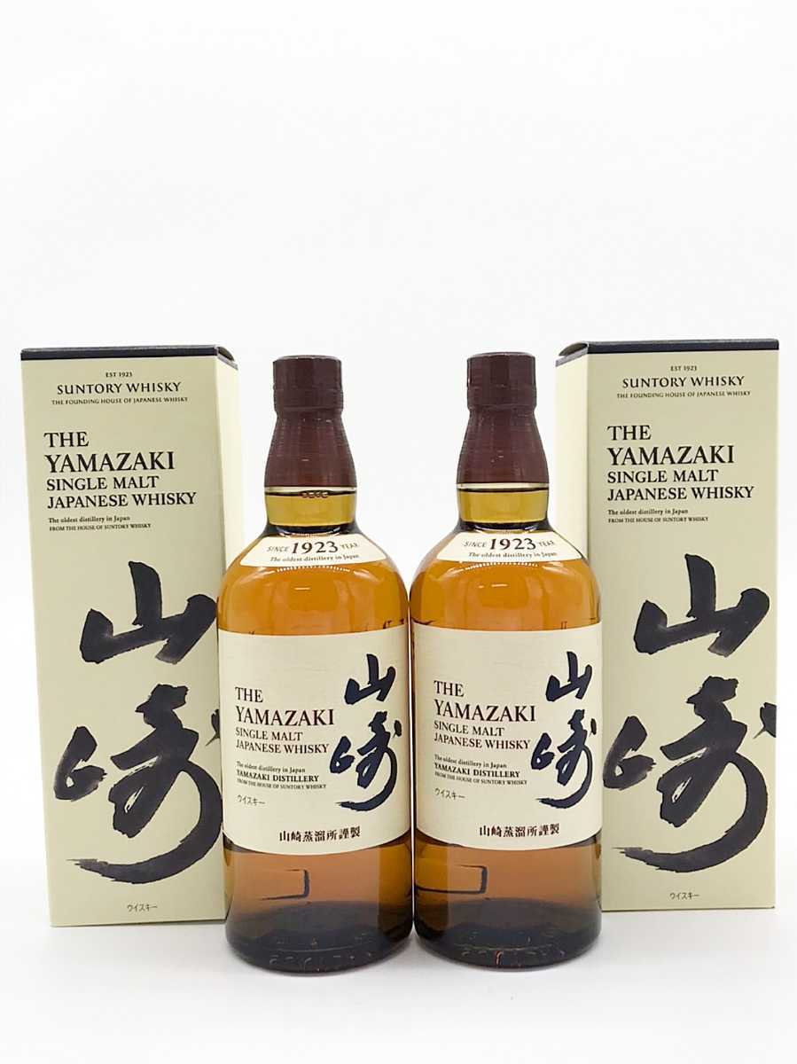 山崎ノンビンテージ2本です。 山崎 ノンビンテージ」の人気商品一覧