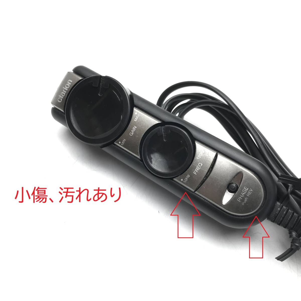 Clarion クラリオン SRV250 サブウーハー サブウーファー リモコン付