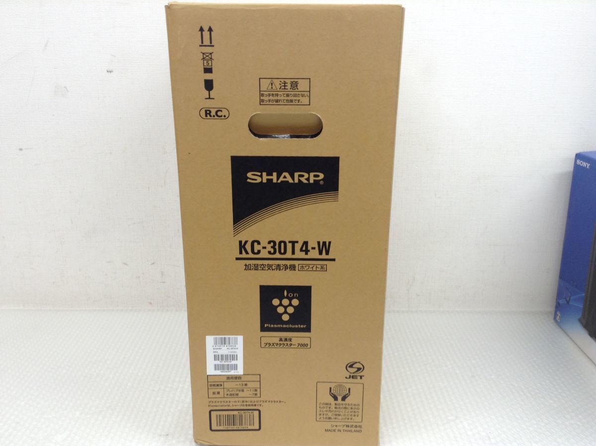 営HS707-140【未使用保管品】SHARP(シャープ)KC-30T4-W 加湿空気清浄機 