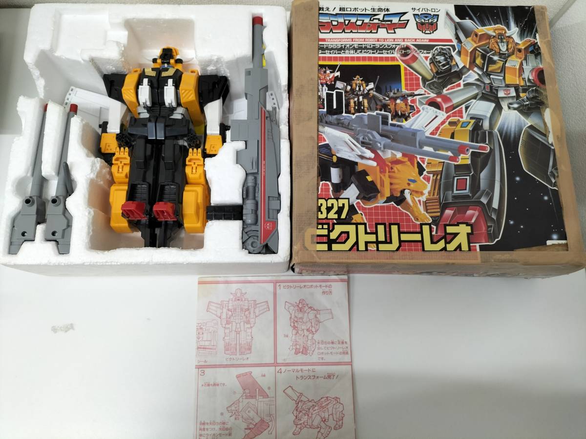 ビクトリーレオ トランスフォーマー タカラ | トランスフォーマーV : C 