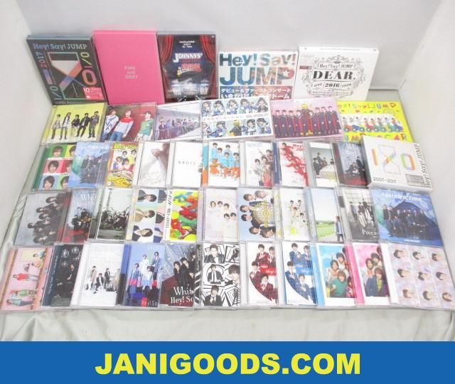 Hey!Say!JUMP CD/DVD/Blu-rayセット I/Oth Anniversary Tour 2017-2018/LIVE TOUR 2016 DEAR./ピンクとグレー 等 一