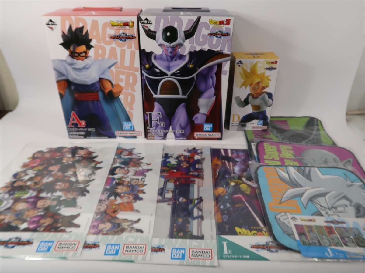 一番くじ ドラゴンボールVSオムニバスグレイト F賞 コルド大王