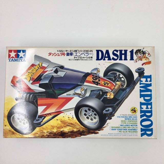 タミヤ GS400 アリスト 1⁄10 LEXUS Tamiya Lexus トヨタ レクサス RC