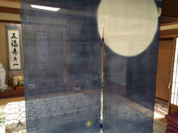 これからの季節に活躍！本麻のれん【ほたる・紺色】 のれん(暖簾)本麻
