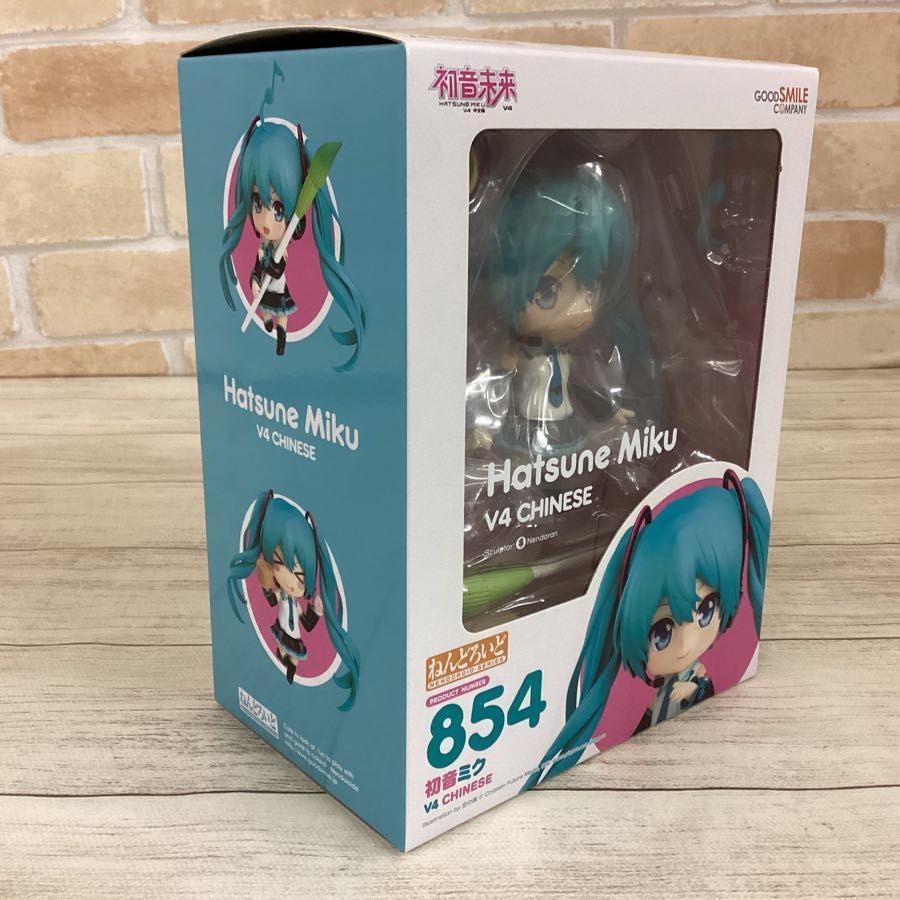 ねんどろいど 854 初音ミク V4 CHINESE フィギュア ねんどろいど