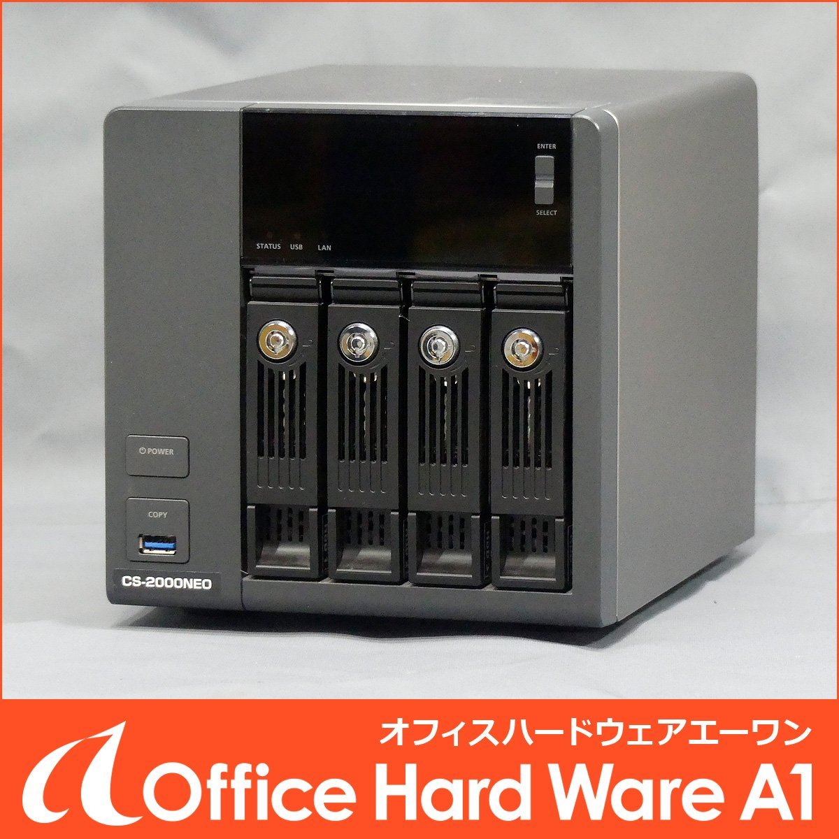 最新作，限定SALE ALEXON Cloud Shelter CS-2000NEO 1TB x4 NAS-453-G アレクソン NAS サーバー 2016年 現状渡し S2301-6112(NAS)｜売買されたオークション情報、yahooの商品情報をアーカイブ公開 - オークファン NAS