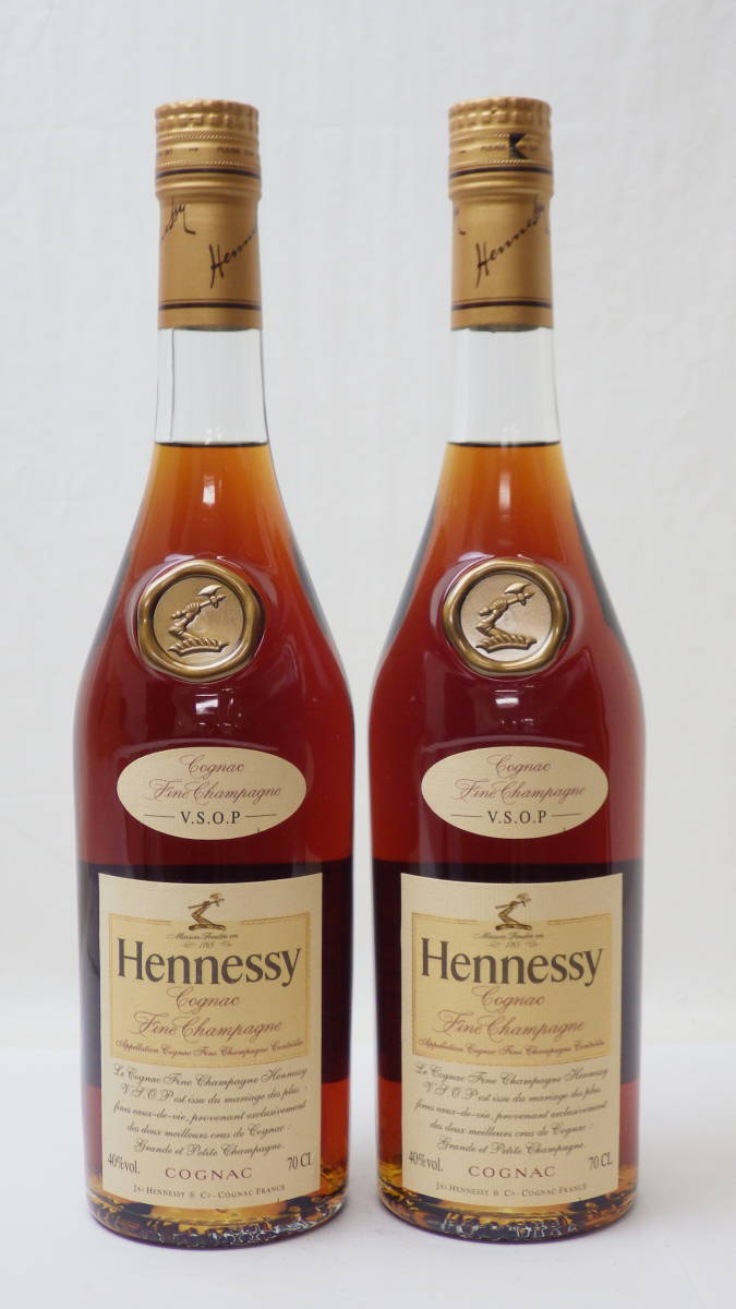 ヘネシー VSOP ブランデー 2本セット 700ML×2 40％ ブランデー