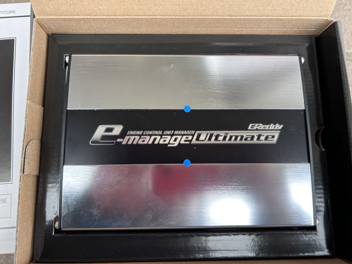 アルテッツァSXE10RS200 6速MT TRUST「トラスト」ターボキット＋HKS製