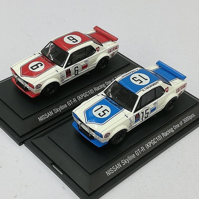 エブロ 1&frasl;43 スカイライン mV408a [難あり] エブロ 1/43 日産 スカイラインGT-R KPGC10 レーシング #6 #15 #16 | ミニカー V