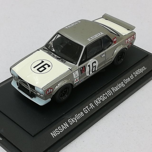 エブロ 1&frasl;43 スカイライン mV408a [難あり] エブロ 1/43 日産 スカイラインGT-R KPGC10 レーシング #6 #15 #16 | ミニカー V